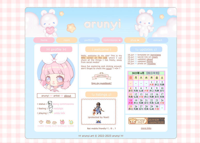 ꒰ v3: pastel skies ꒱ spring 2023