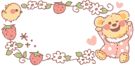 Blog -